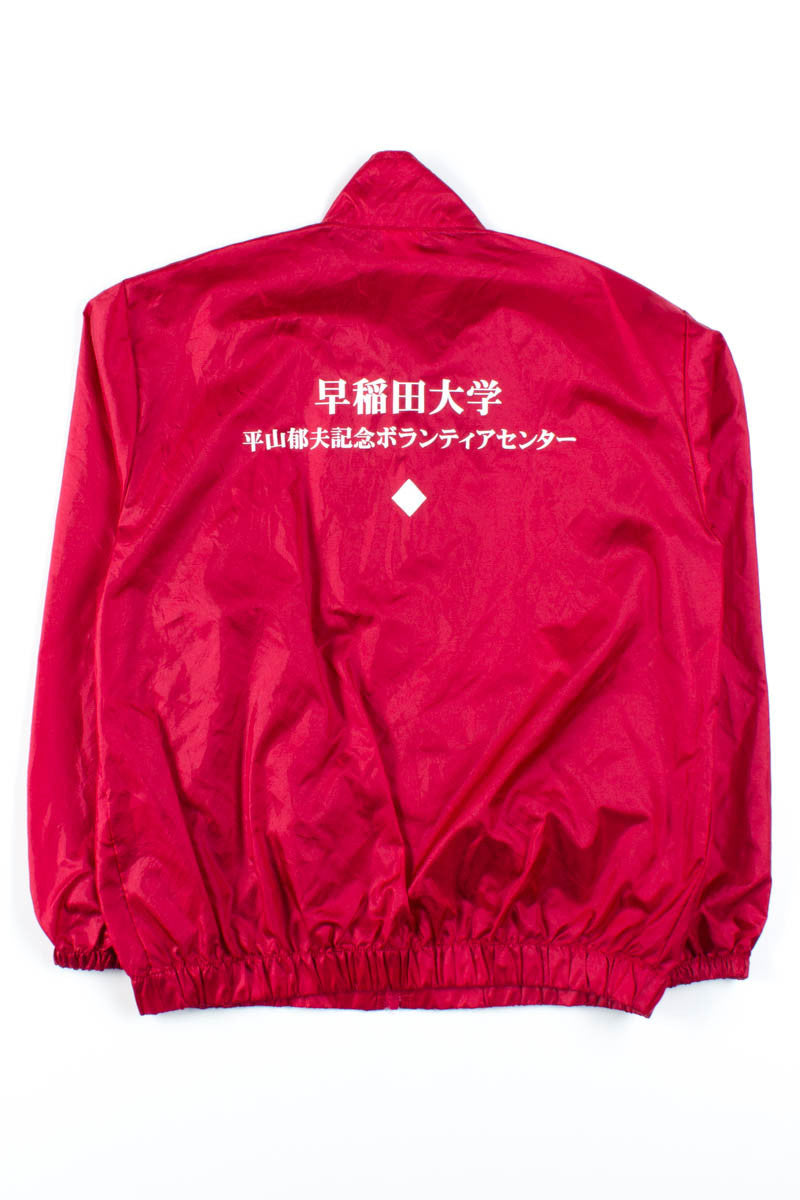 90s Jacket 16320
