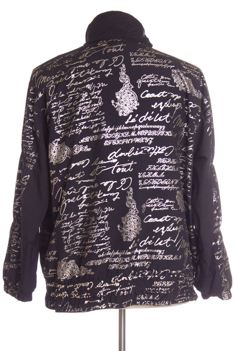 90s Jacket 6646