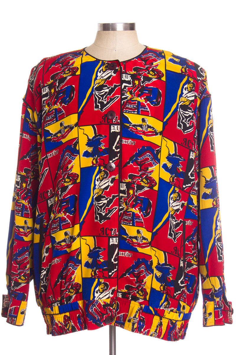 90s Jacket 6640