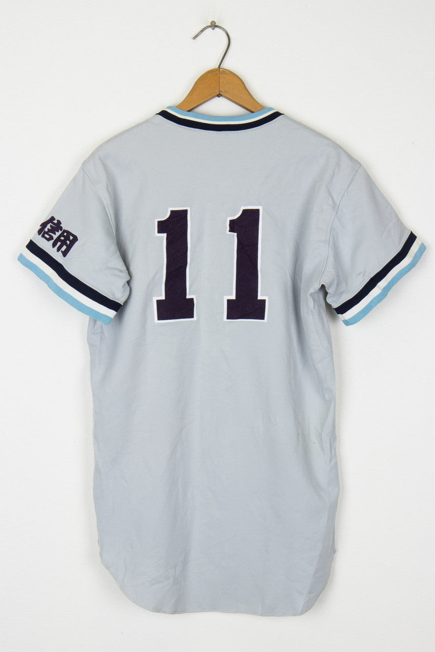 Japanese Baseball Jersey 101