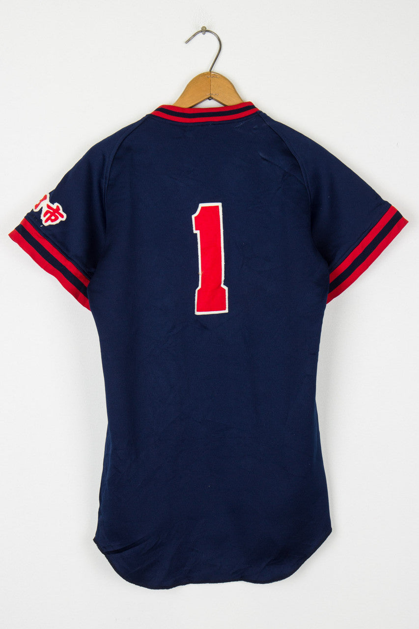 Japanese Baseball Jersey 104