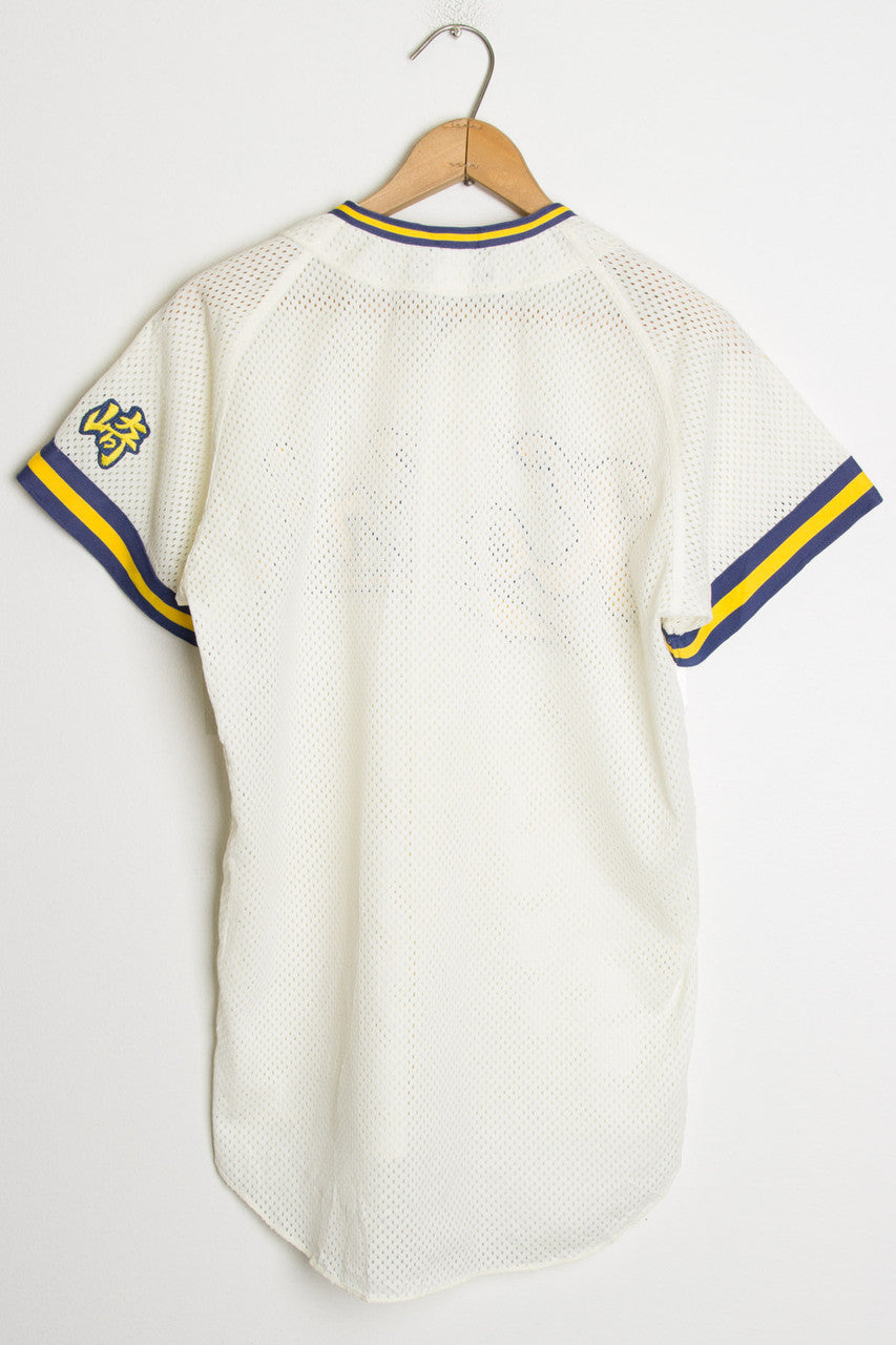 Japanese Baseball Jersey 122