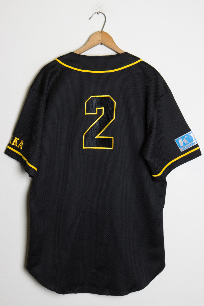 Japanese Baseball Jersey 137