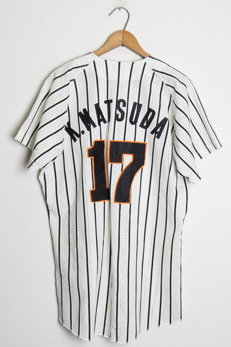 Japanese Baseball Jersey 140