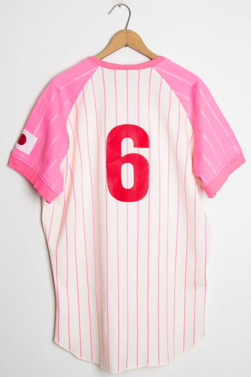 Japanese Baseball Jersey 160
