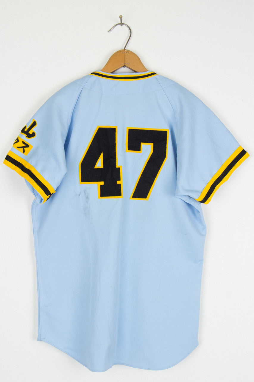 Japanese Baseball Jersey 22