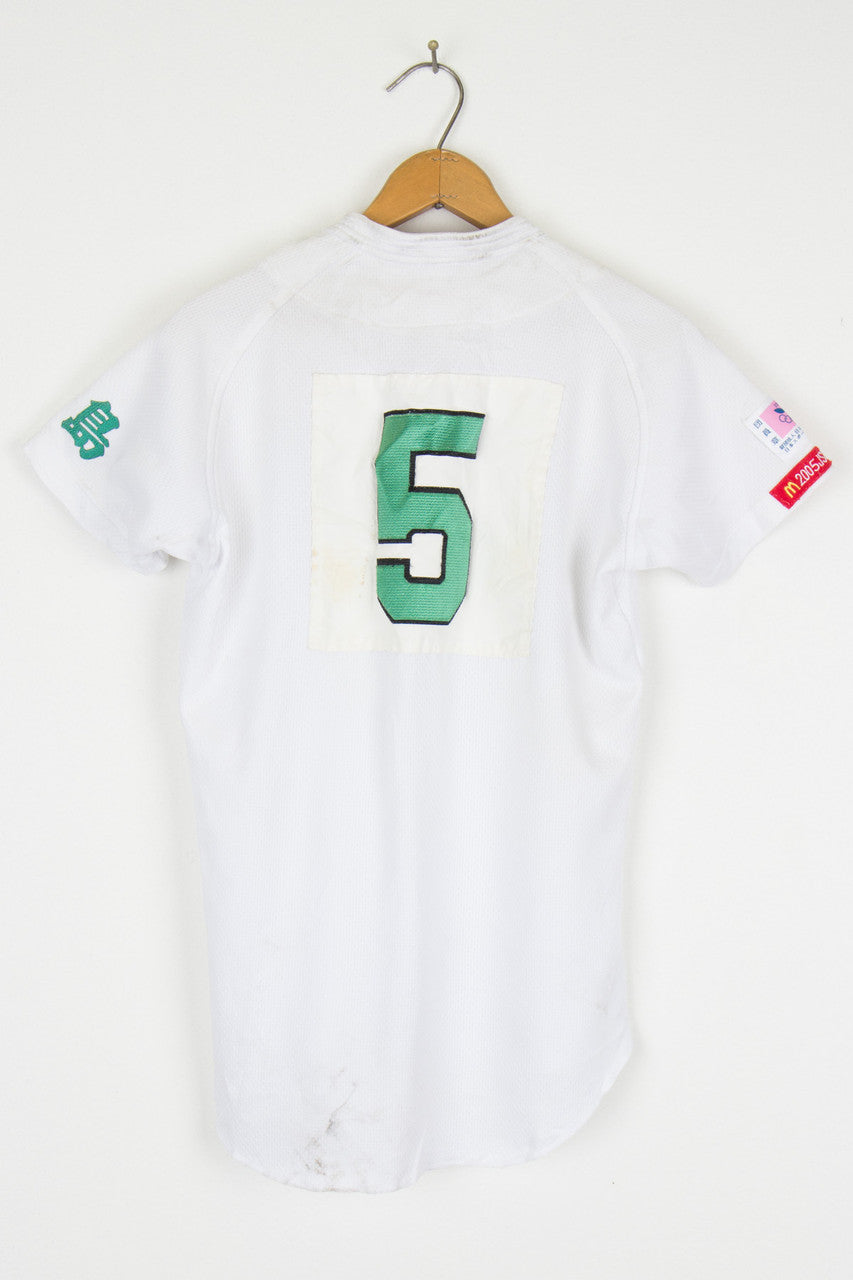 Japanese Baseball Jersey 24