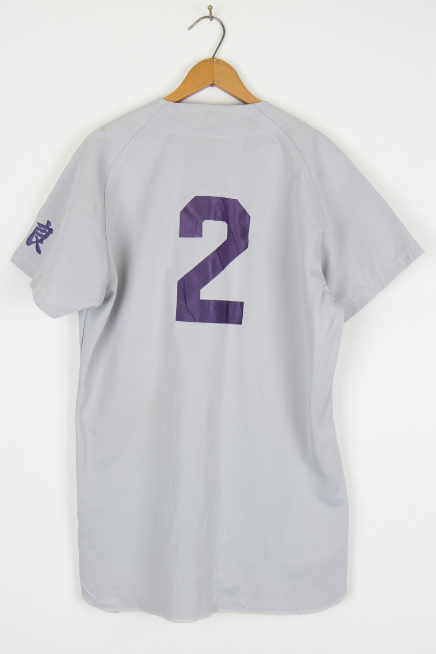 Japanese Baseball Jersey 30