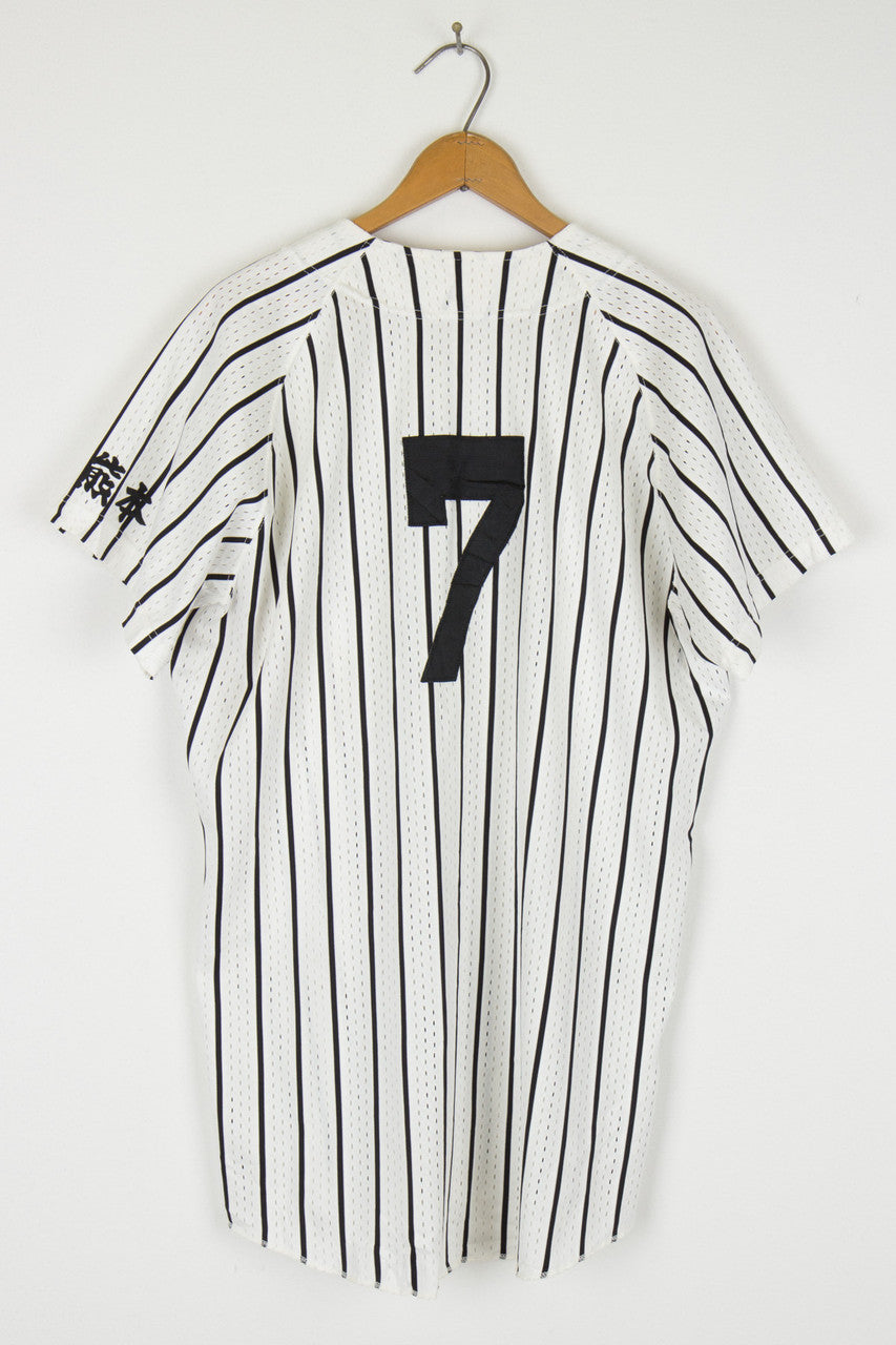 Japanese Baseball Jersey 77