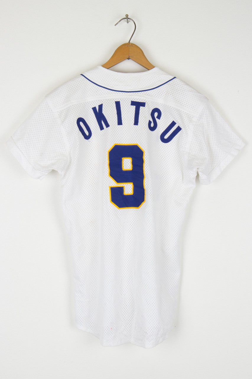Japanese Baseball Jersey 82