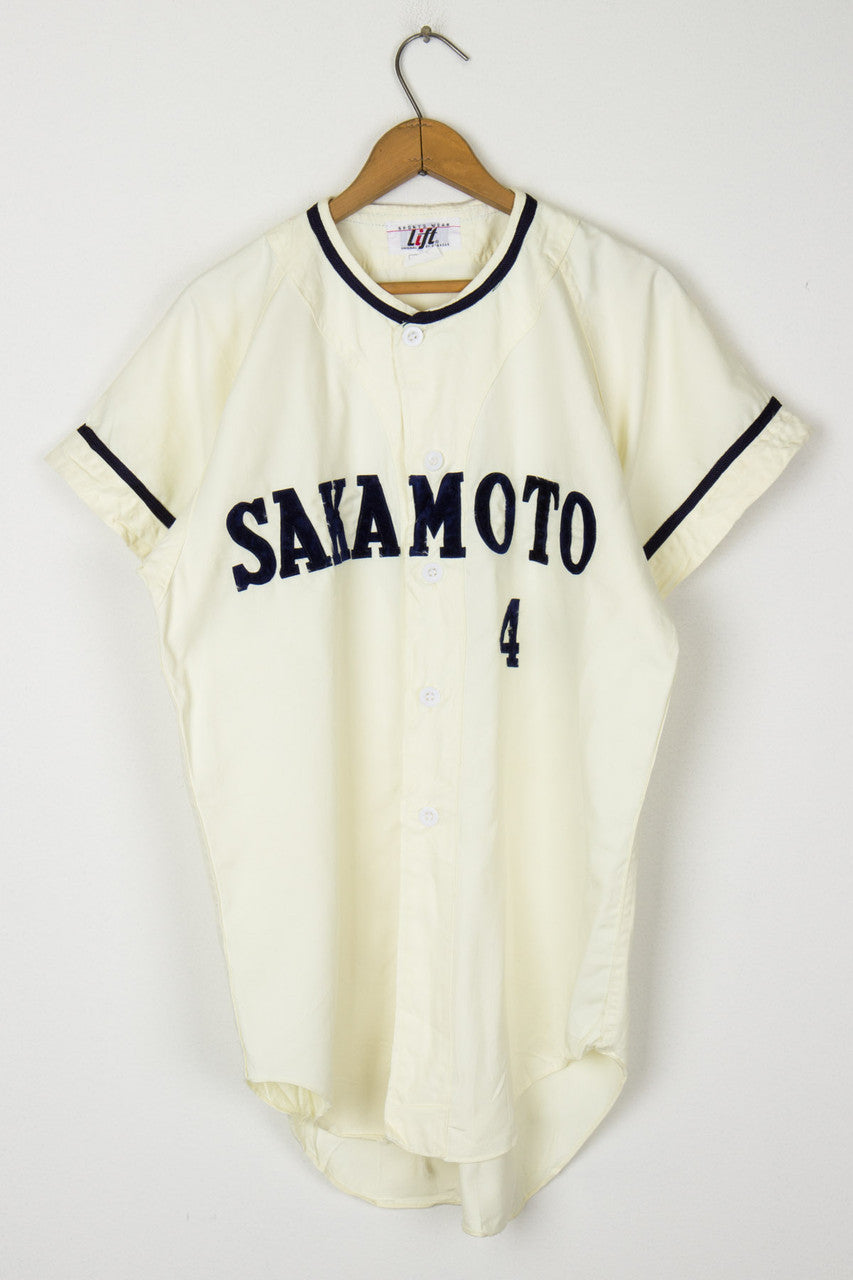Japanese Baseball Jersey 103