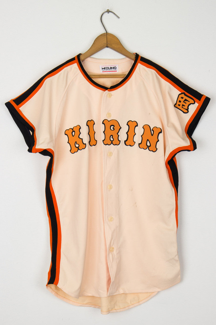 Japanese Baseball Jersey 105