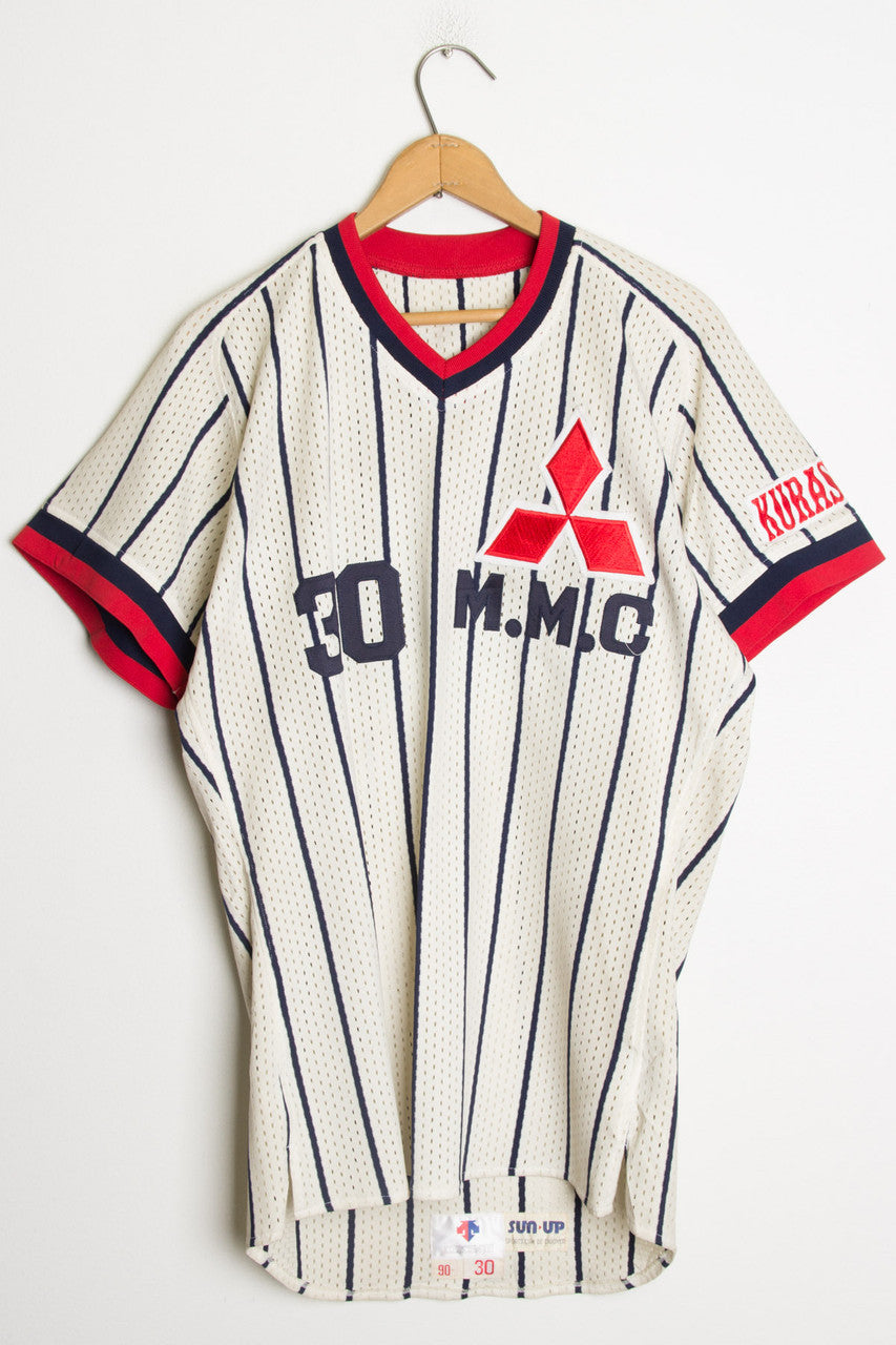 Japanese Baseball Jersey 119