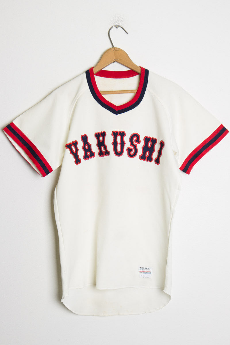 Japanese Baseball Jersey 134