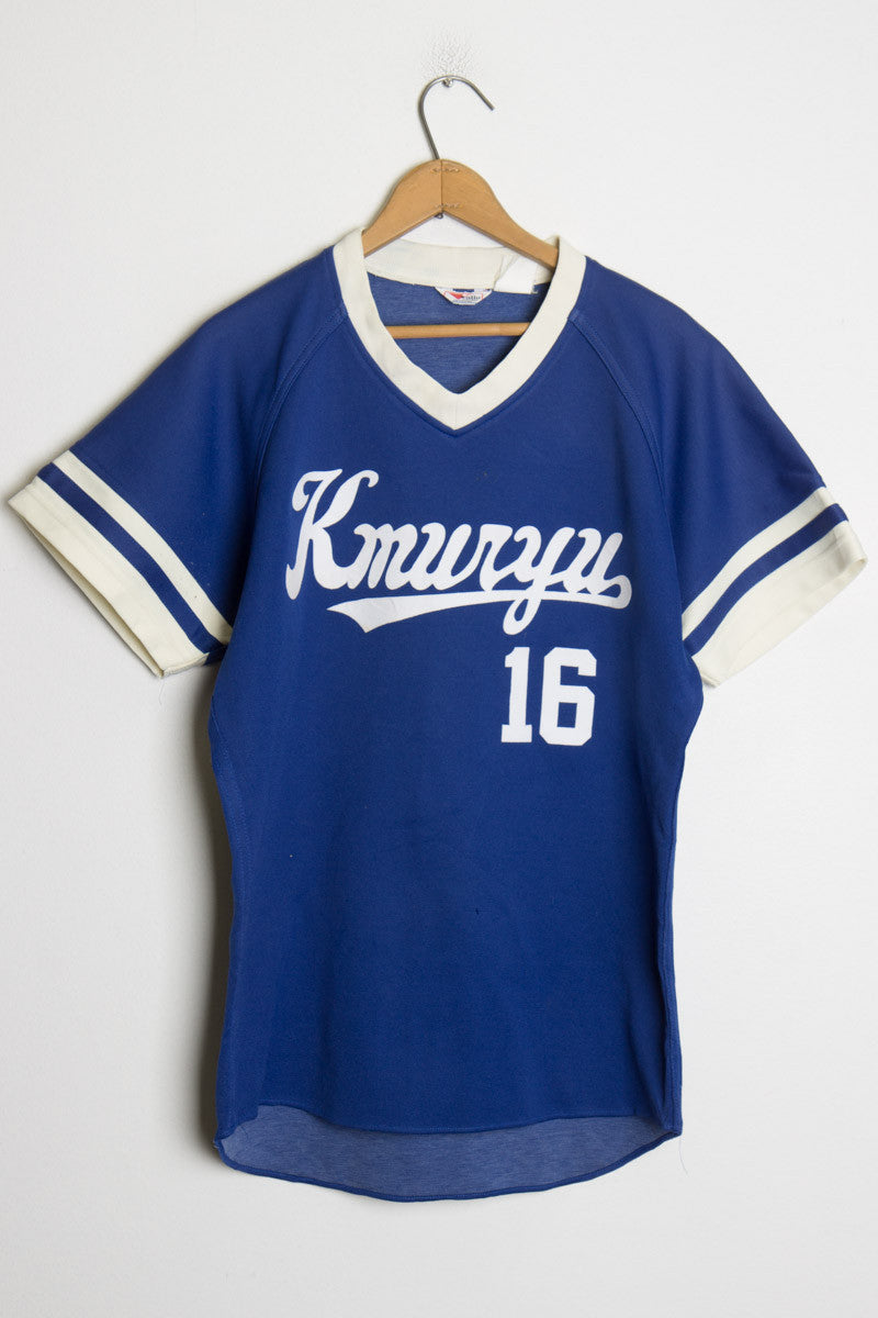 Japanese Baseball Jersey 147