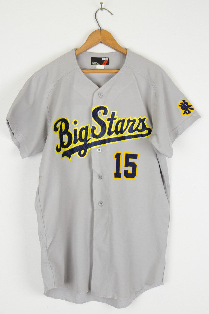 Japanese Baseball Jersey 14