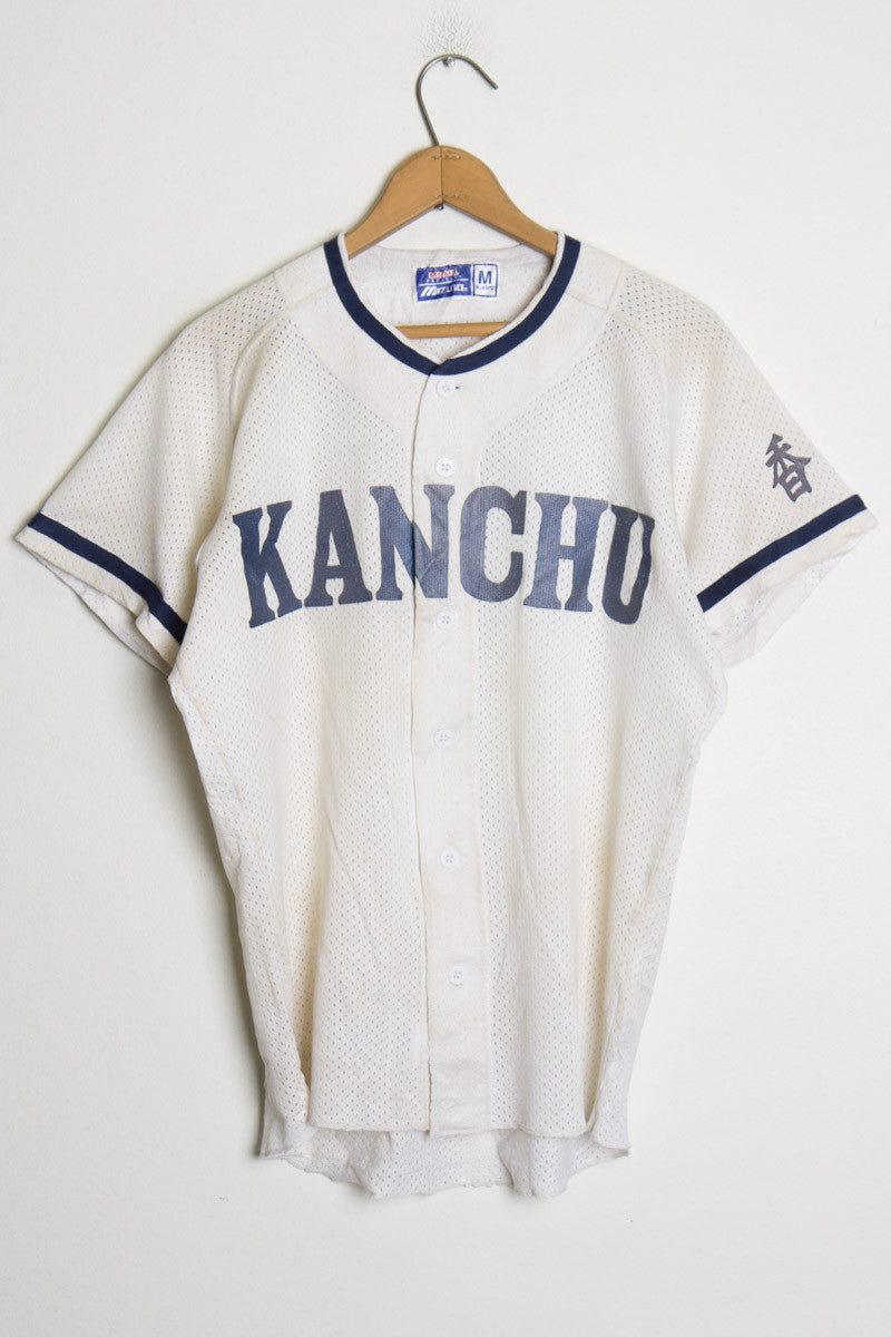Japanese Baseball Jersey 155