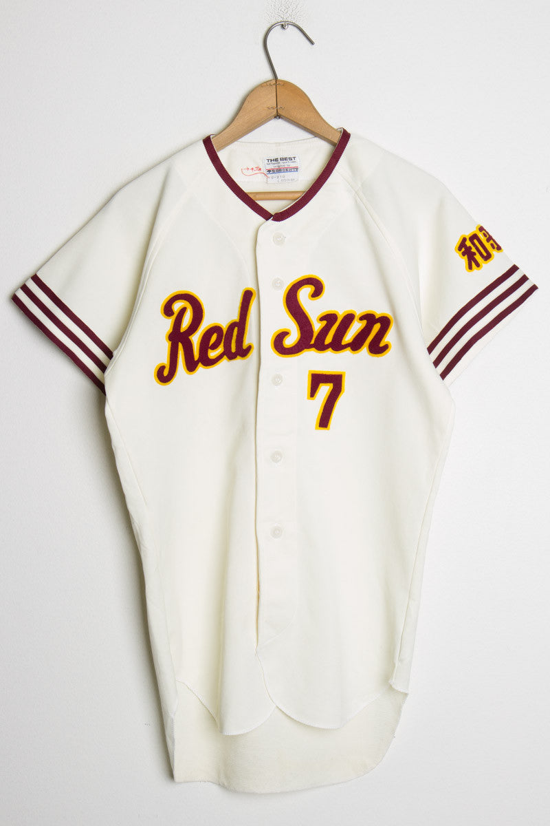 Japanese Baseball Jersey 164