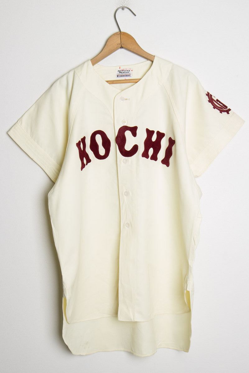 Japanese Baseball Jersey 166