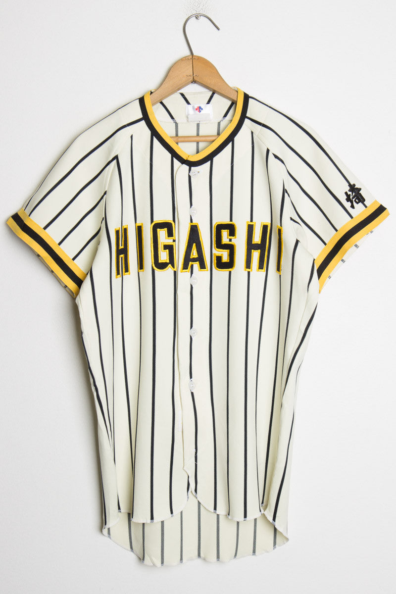 Japanese Baseball Jersey 169