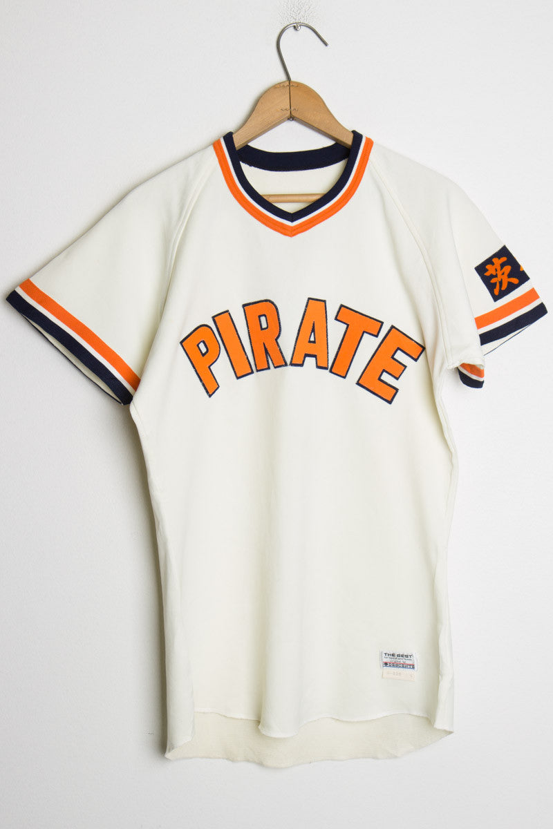 Japanese Baseball Jersey 171