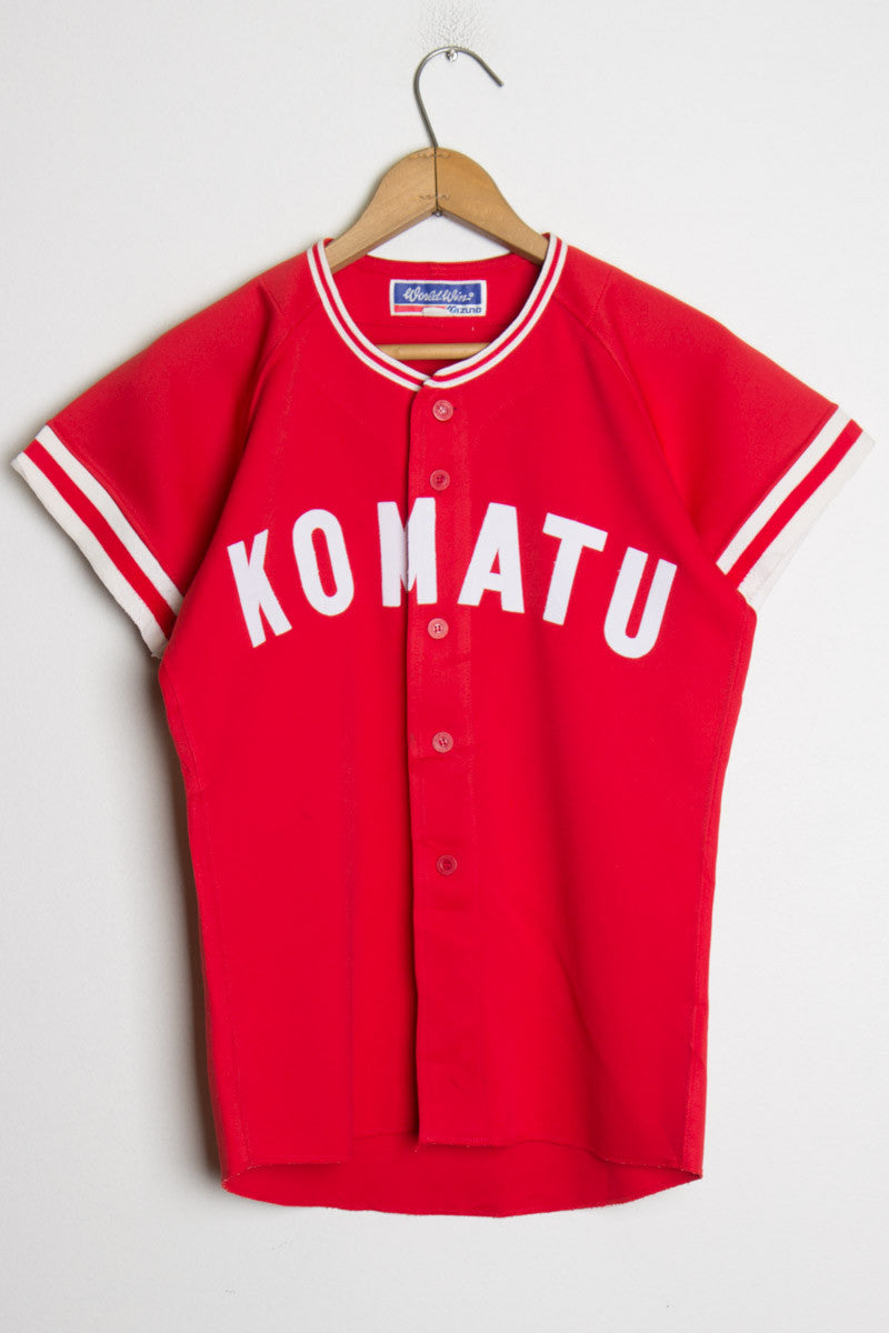 Japanese Baseball Jersey 173