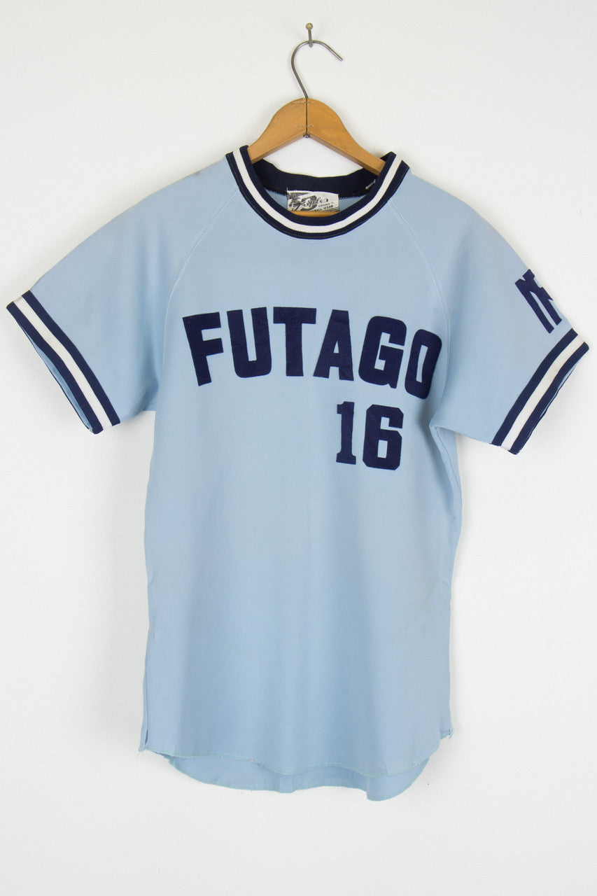 Japanese Baseball Jersey 17
