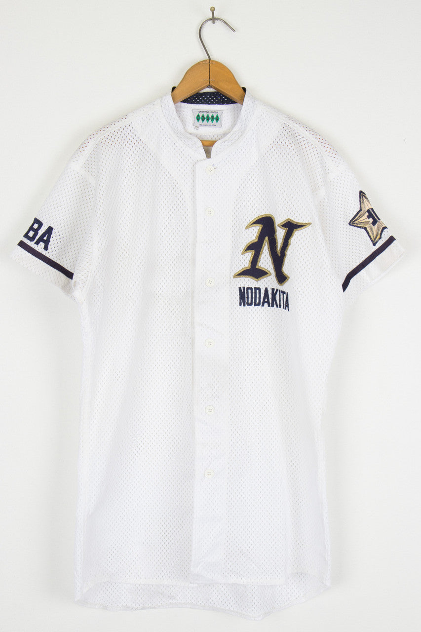 Japanese Baseball Jersey 20