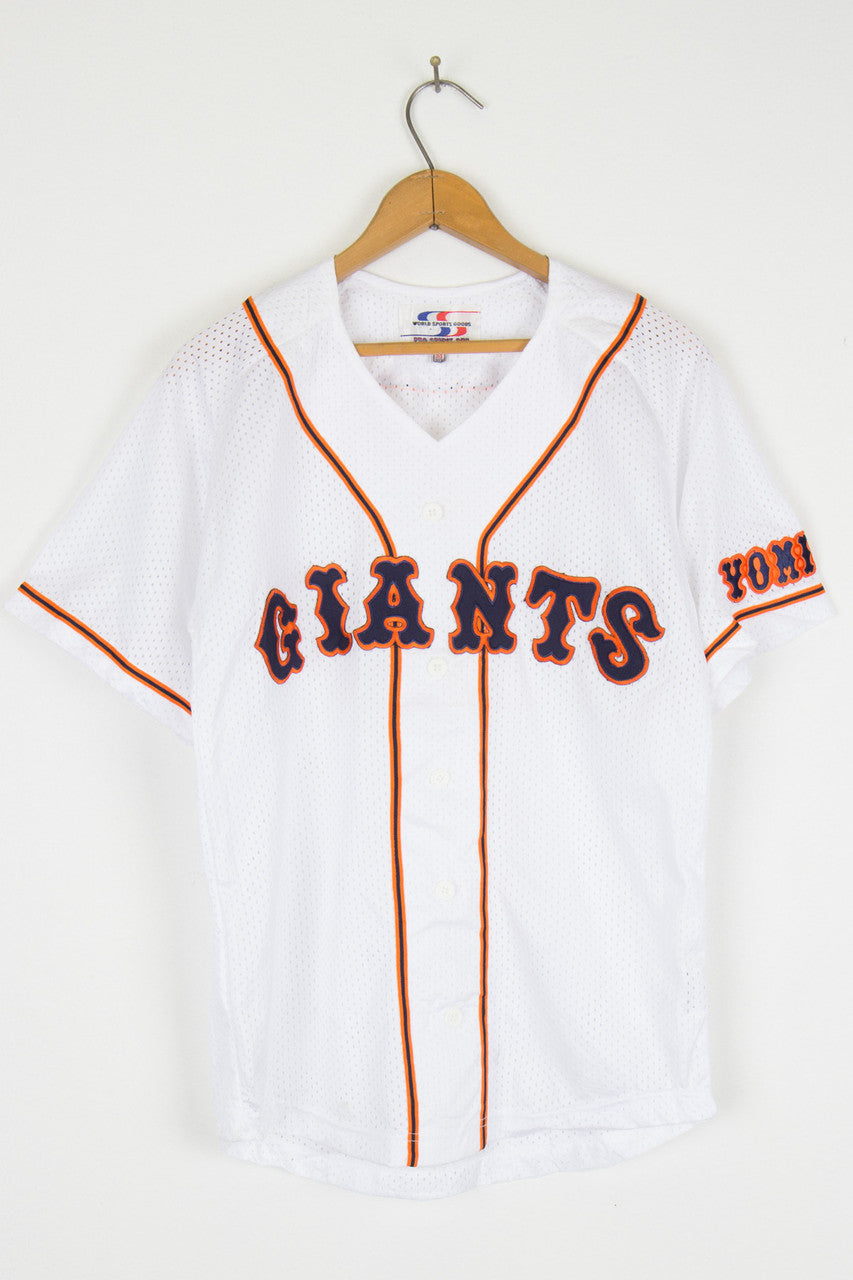 Japanese Baseball Jersey 21
