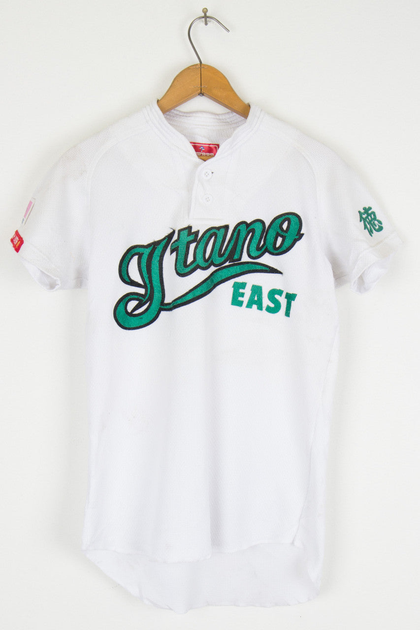 Japanese Baseball Jersey 24