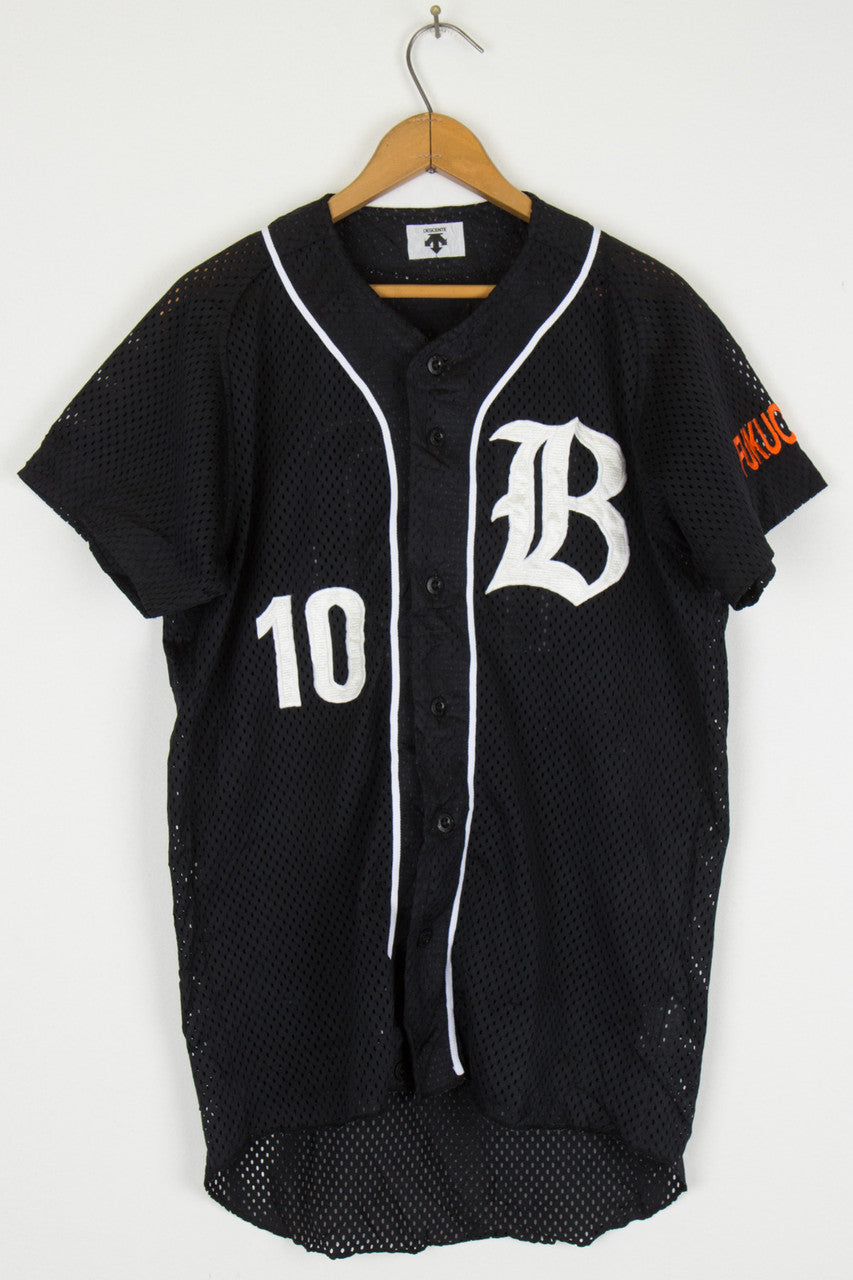 Japanese Baseball Jersey 27
