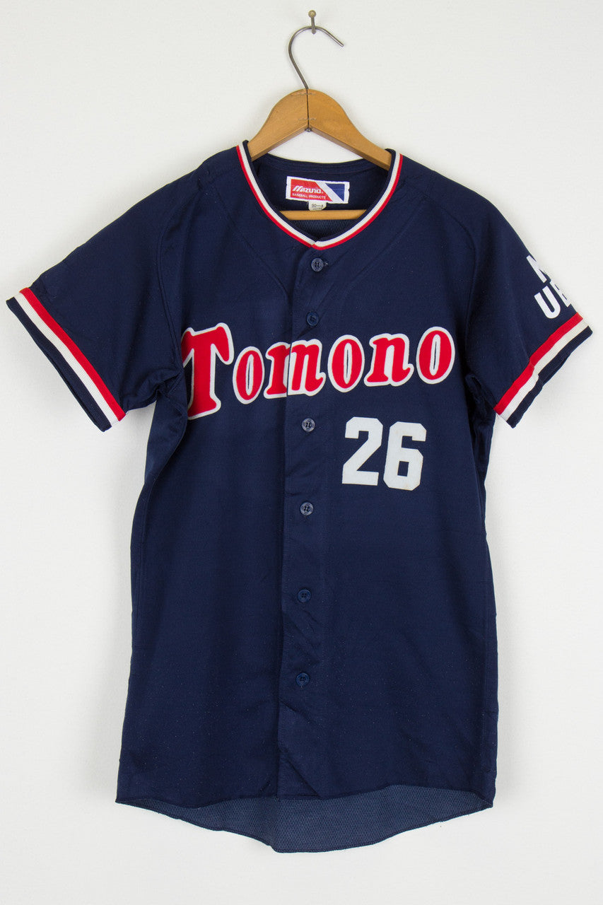 Japanese Baseball Jersey 28