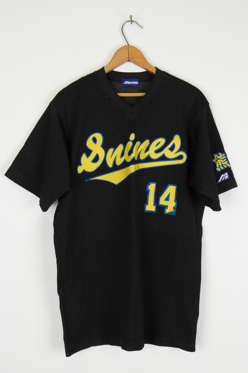 Japanese Baseball Jersey 31