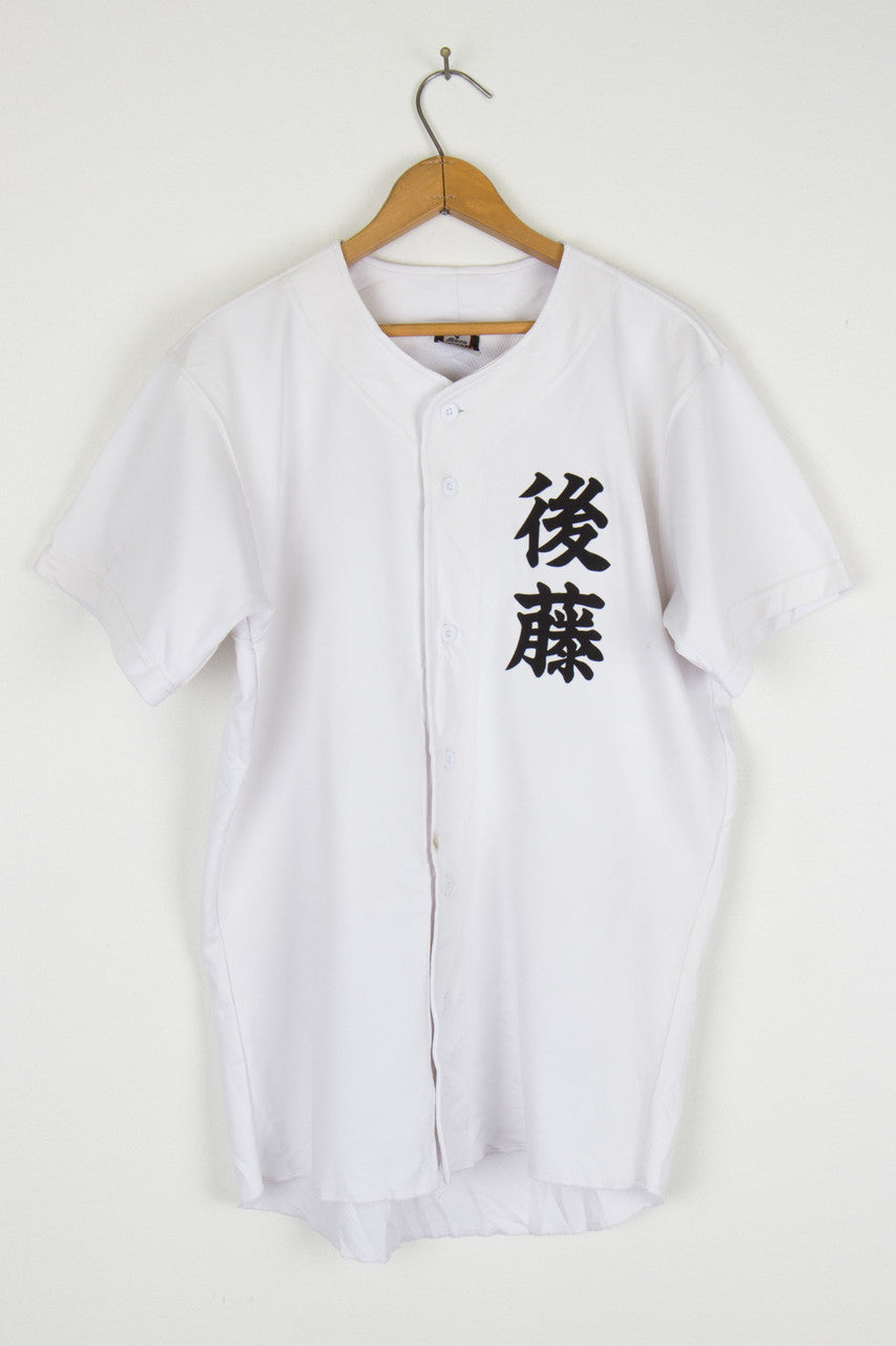Japanese Baseball Jersey 37