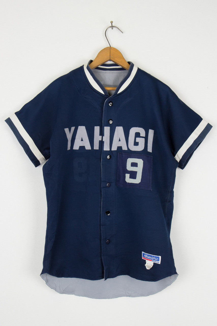 Japanese Baseball Jersey 3