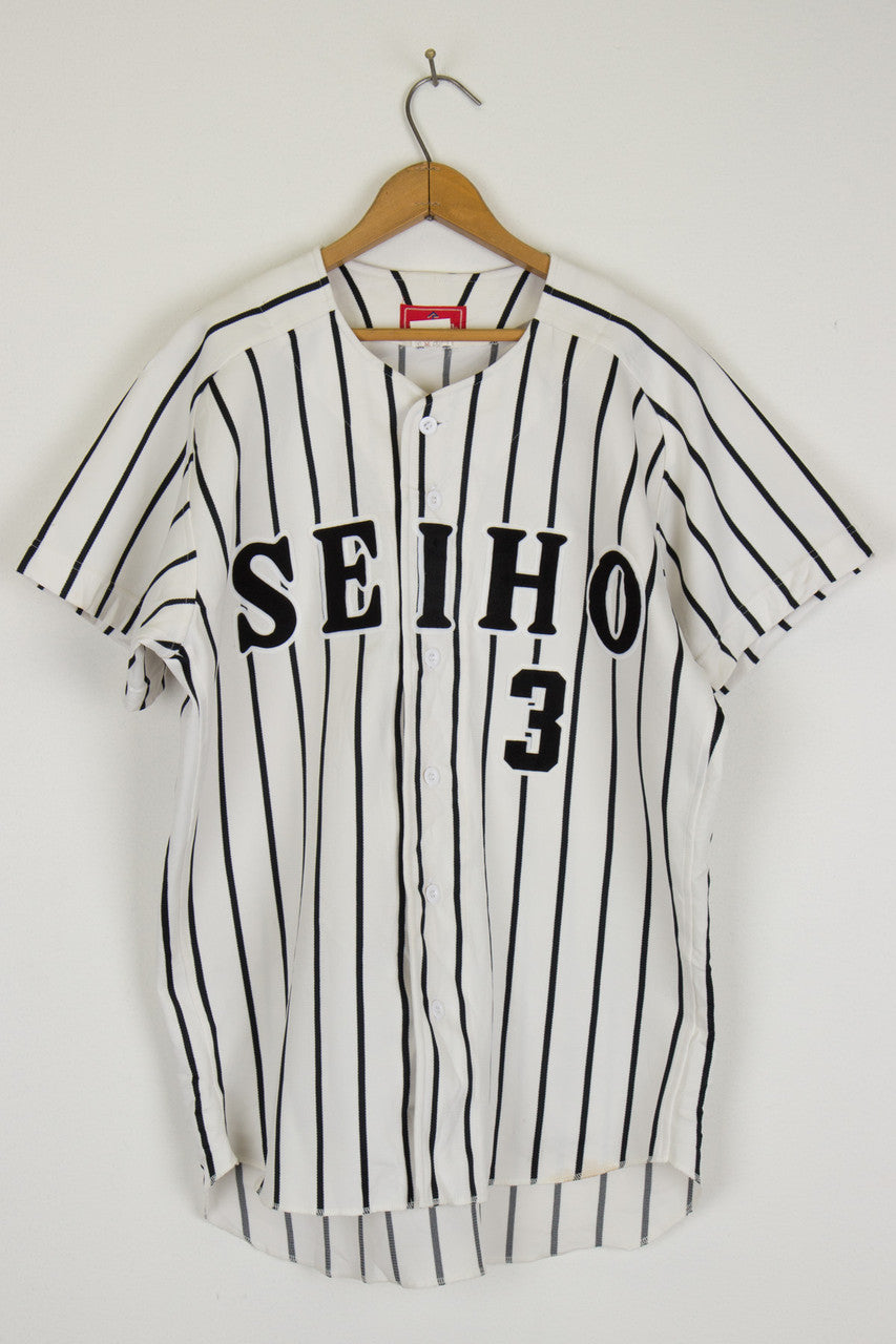 Japanese Baseball Jersey 48