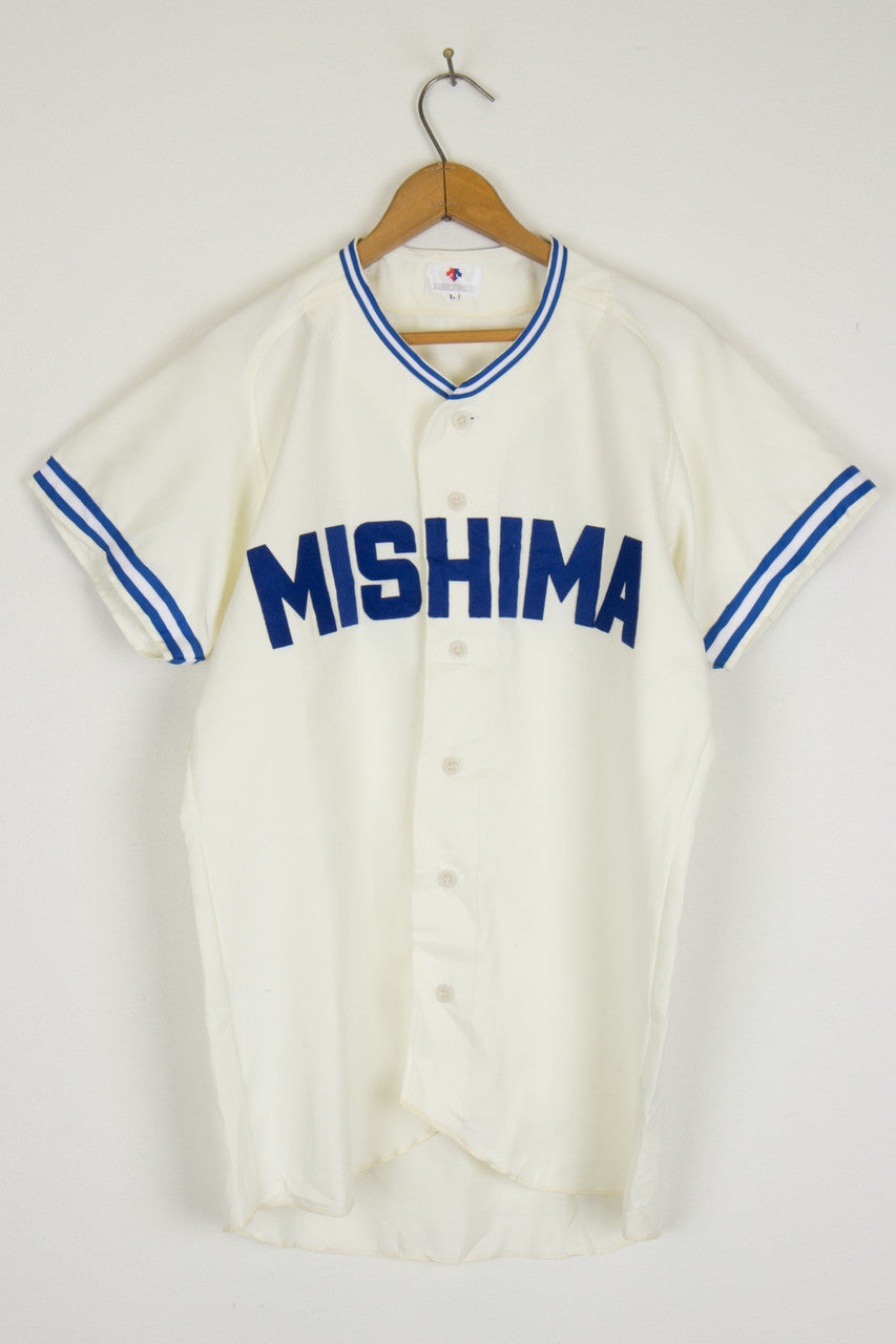 Japanese Baseball Jersey 52