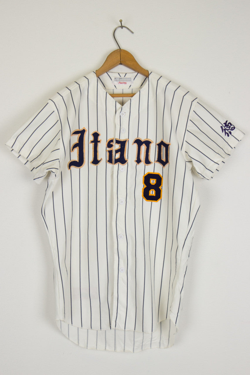 Japanese Baseball Jersey 56