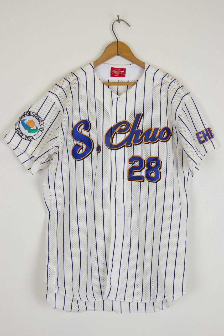 Japanese Baseball Jersey 57