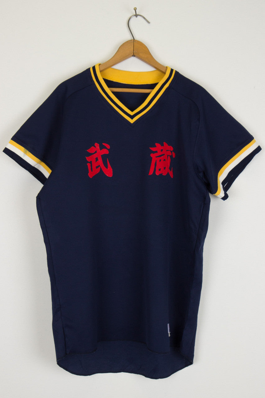 Japanese Baseball Jersey 59