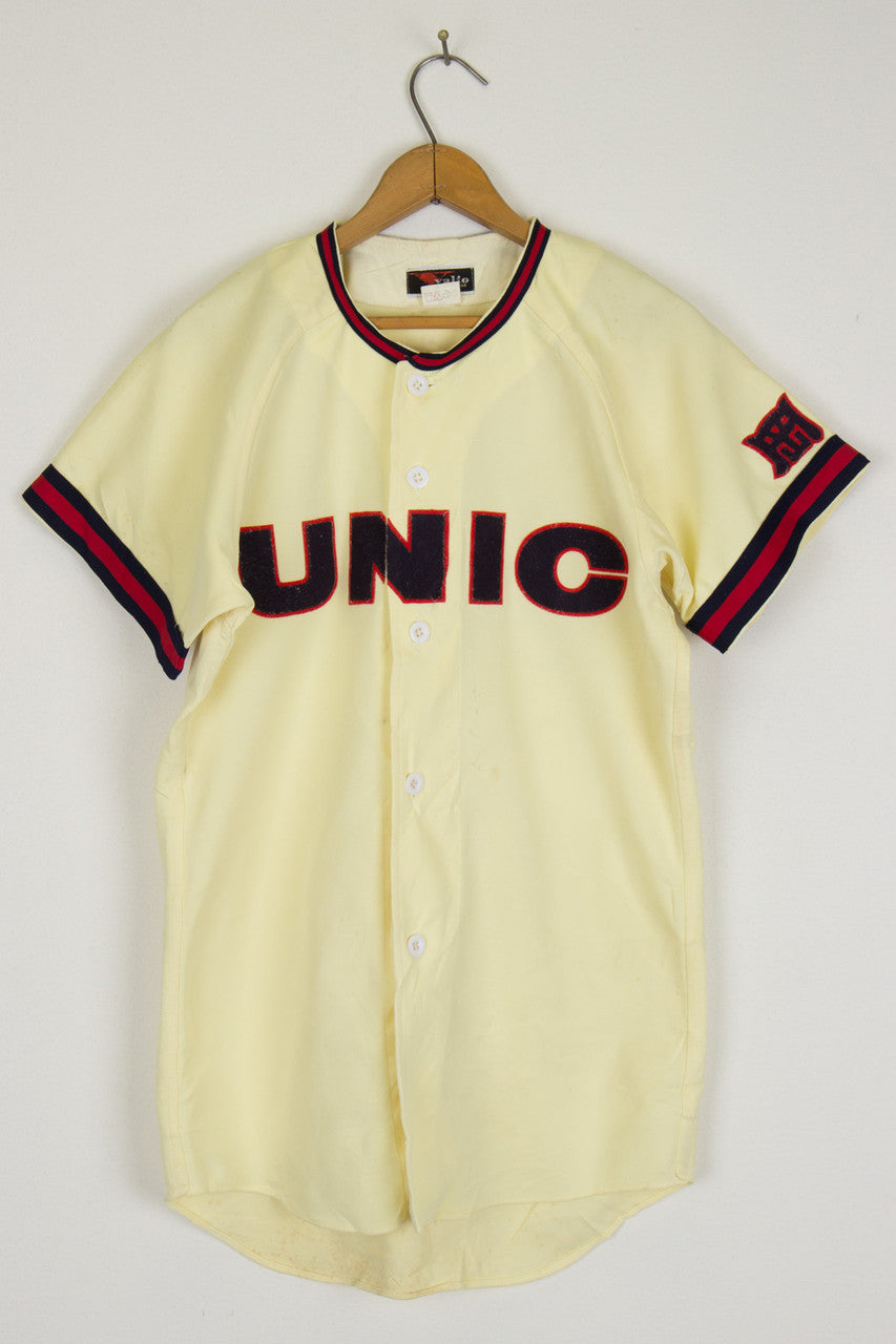 Japanese Baseball Jersey 60