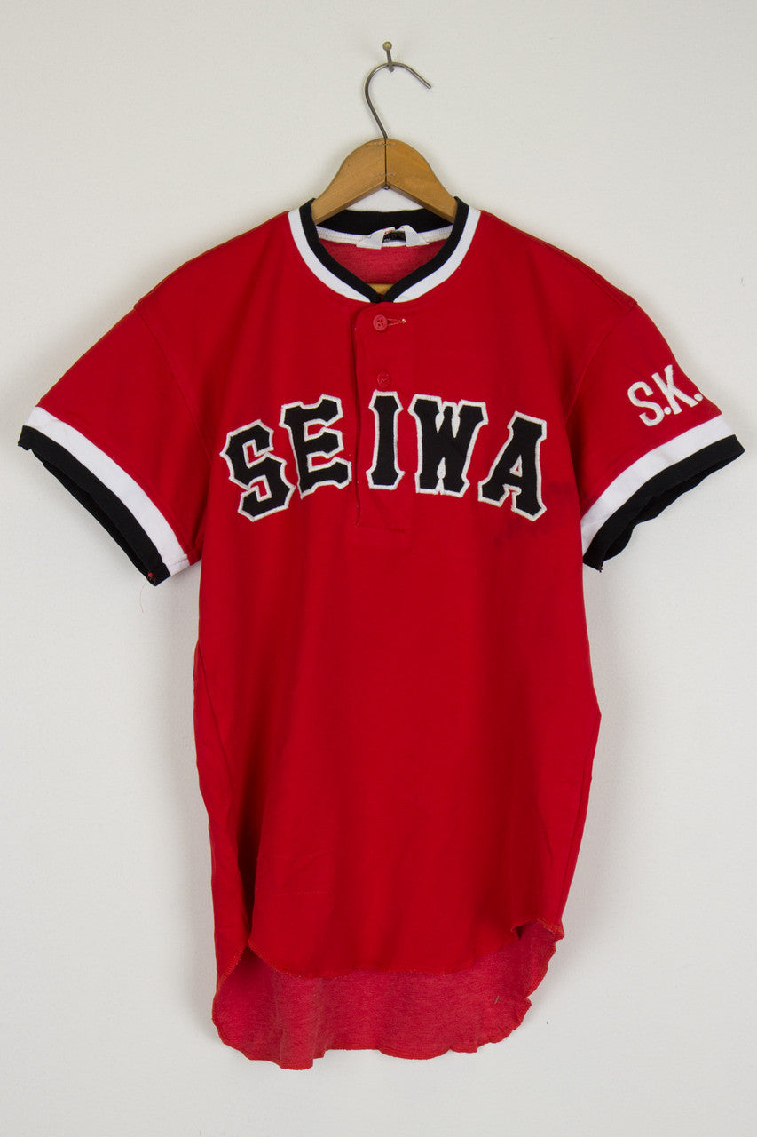Japanese Baseball Jersey 65