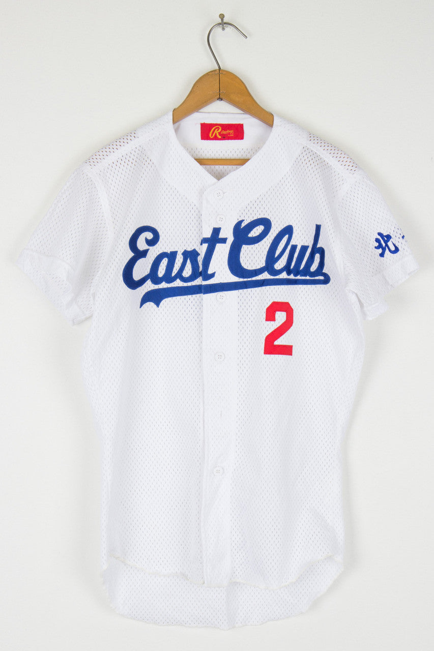 Japanese Baseball Jersey 93