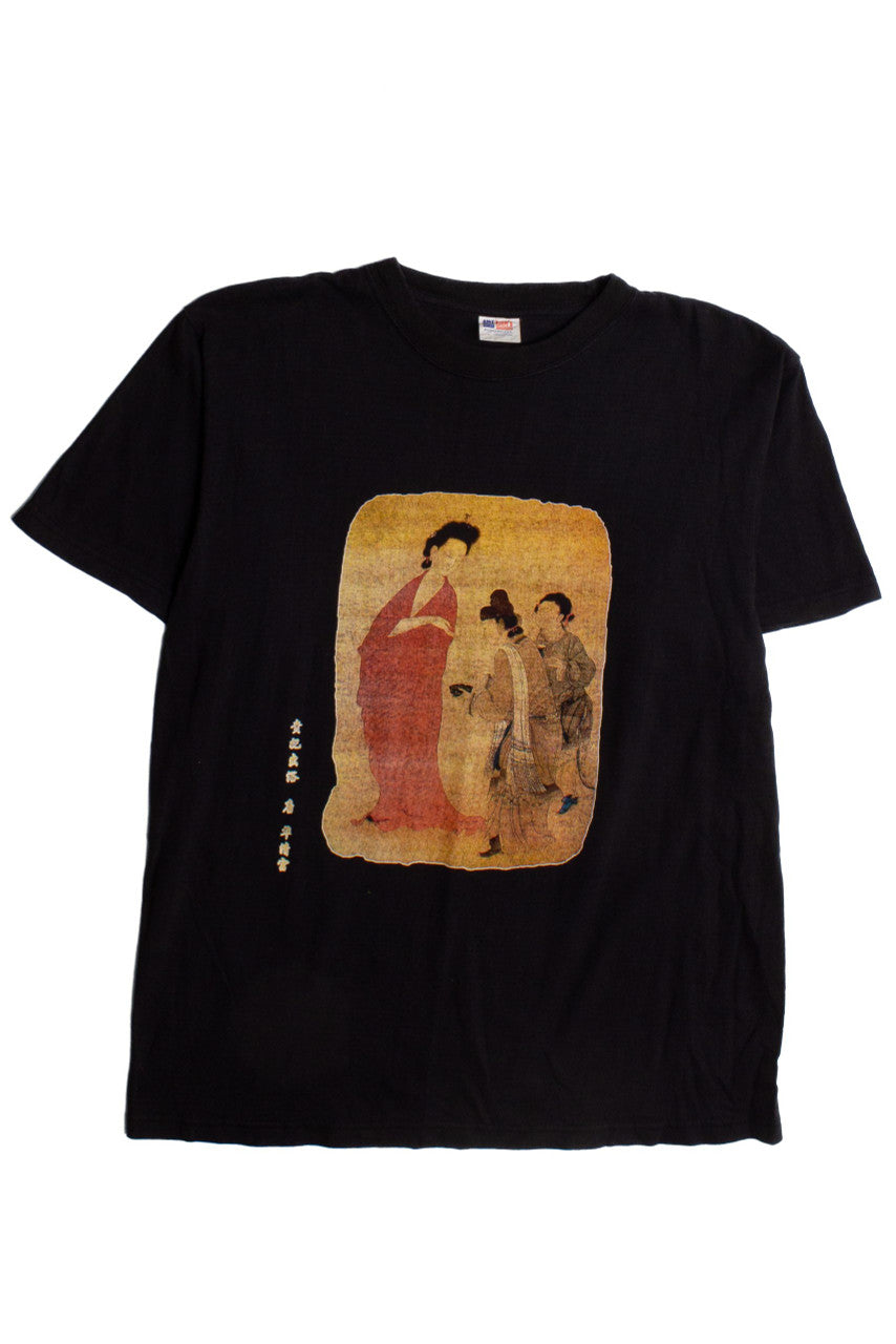 Vintage Art Print T-Shirt (1990s)