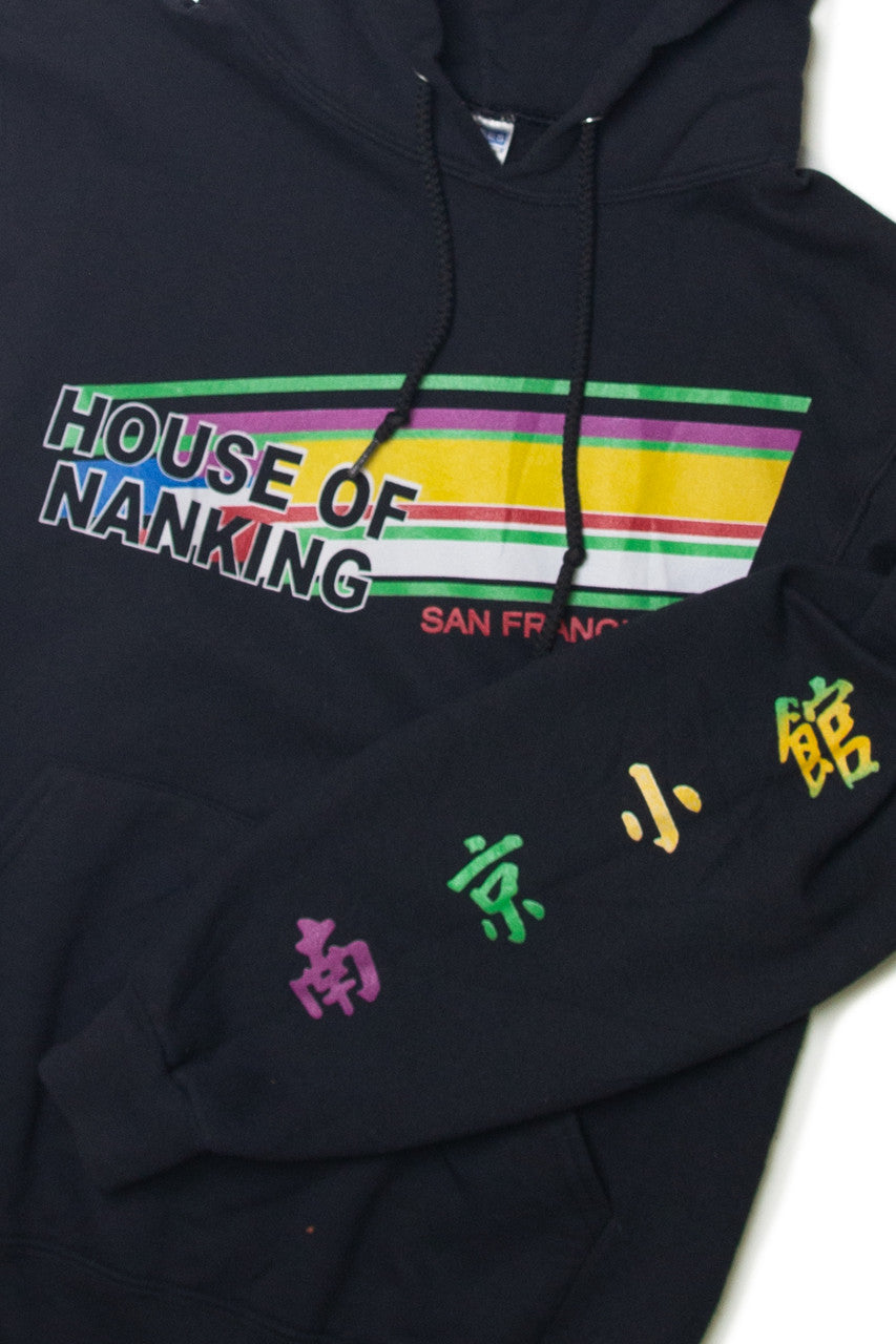 Vintage Jerzees "House Of Nanking San Francisco" Sweatshirt