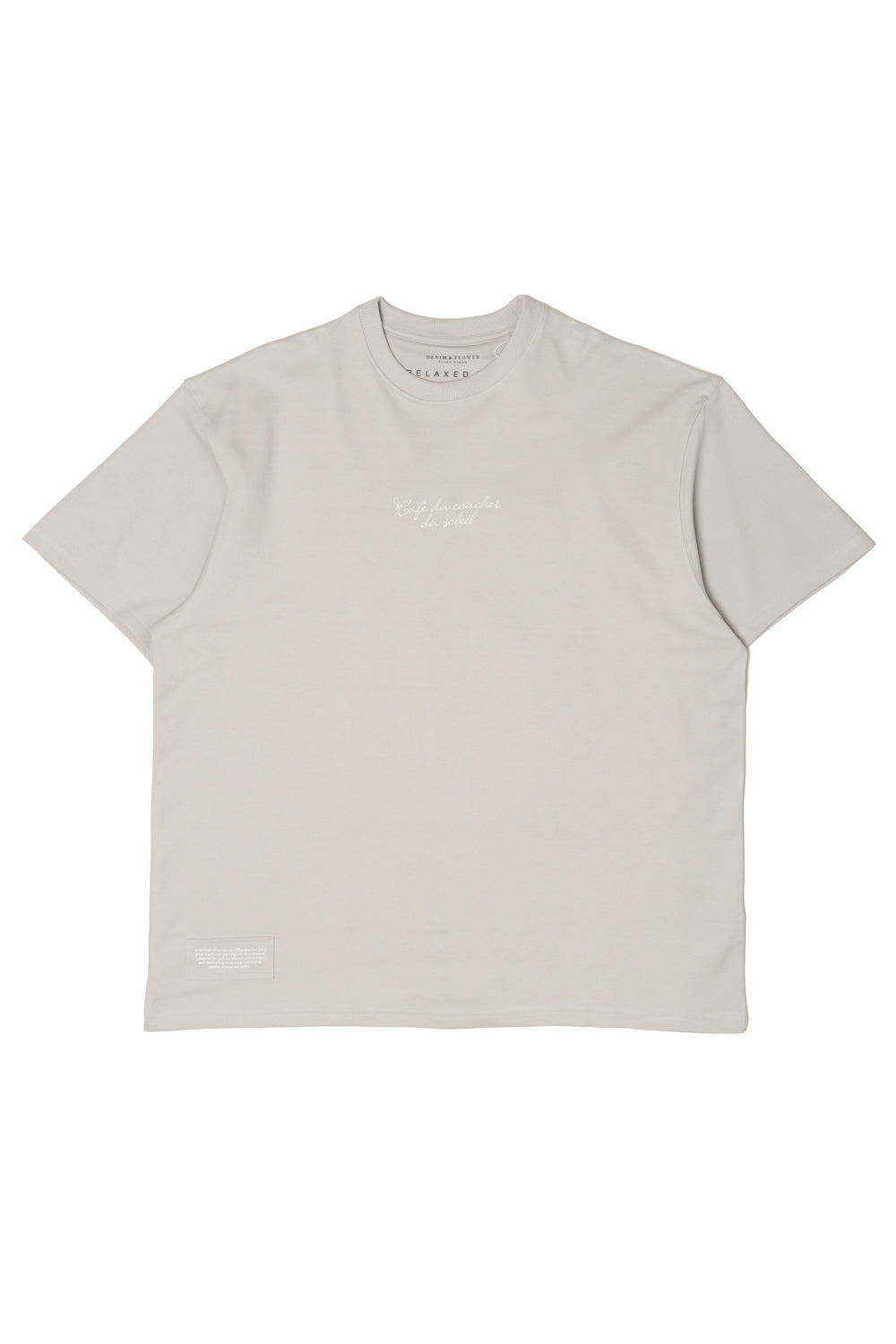 Coffee Time Cafe Tee