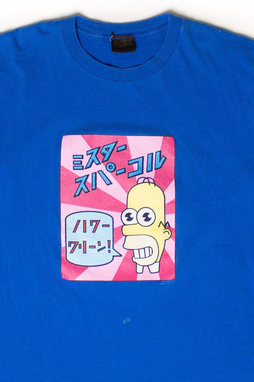 Vintage 2002 Matt Groening Simpsons T-Shirt. (2000s)