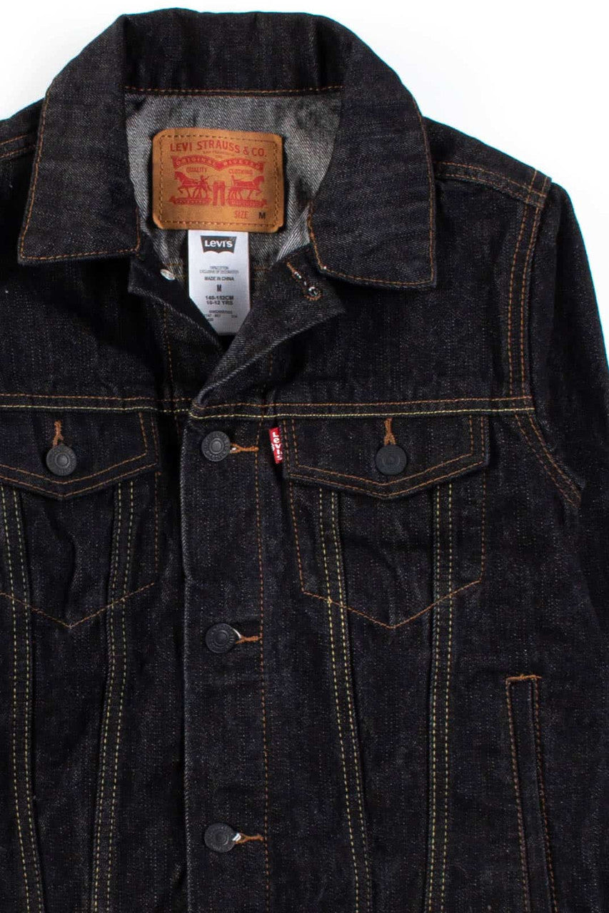 Vintage Denim Jacket 1046