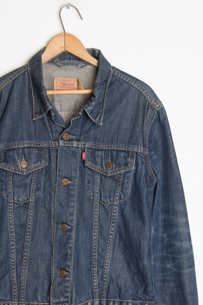 Vintage Denim Jacket 36