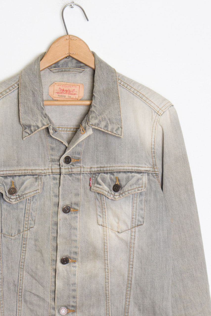 Vintage Denim Jacket 40